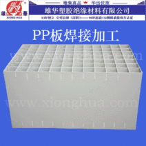 加工案例 加工案例